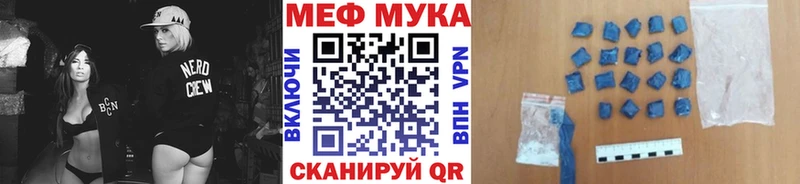 Хочу наркоту Задонск СОЛЬ  Каннабис  Меф  ГАШ 