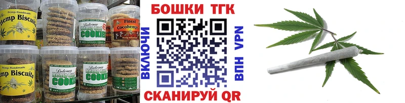 Cannafood конопля  наркошоп  Задонск 