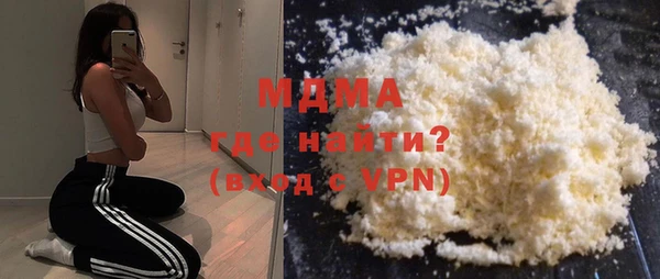спиды Баксан