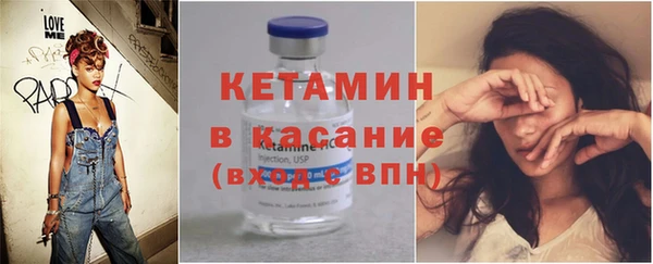 спиды Балабаново