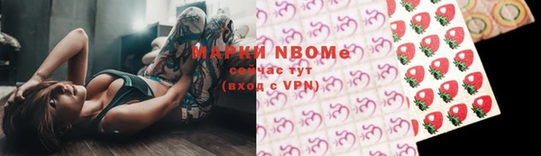 спиды Баксан