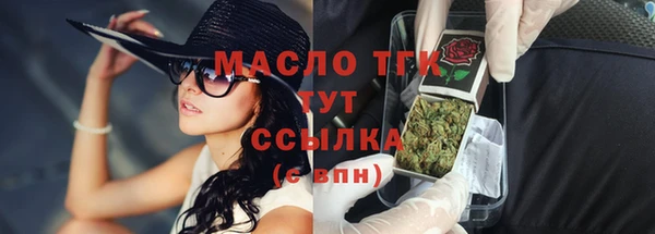 спиды Баксан