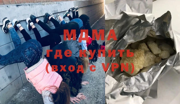 спиды Баксан