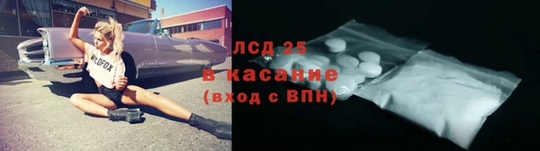 спиды Баксан