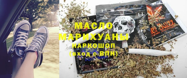 спиды Баксан