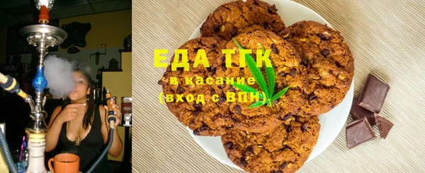 спиды Баксан