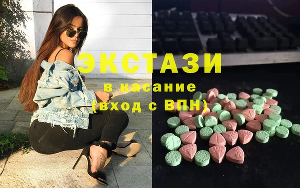 спиды Баксан