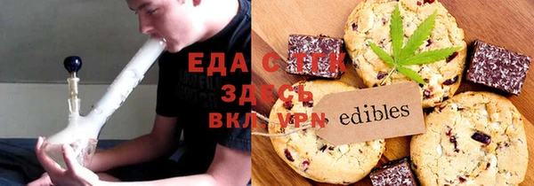 спиды Баксан