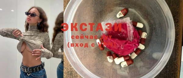 спиды Балабаново