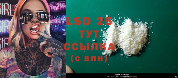метадон Балахна