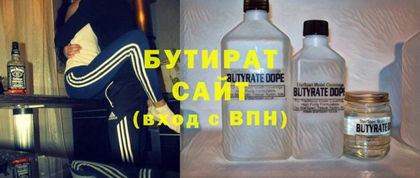 спиды Балабаново