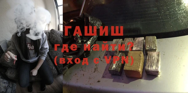 спиды Баксан