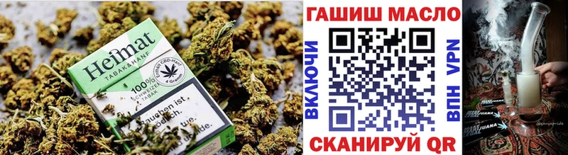 Дистиллят ТГК гашишное масло  Задонск 